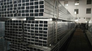 無(wú)縫方管現(xiàn)貨